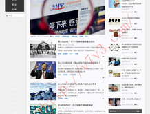 港澳宝典官网电脑版下载